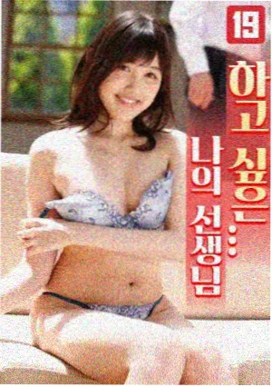 剧场版海贼王 沙漠公主与海盗们 海报