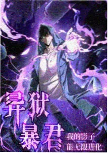 剧场版海贼王 追寻草帽 海报